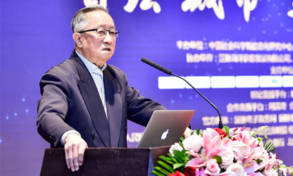 高新民：电子政务建设需遵循“三个三”原则
