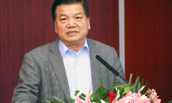 周德铭：政务信息系统整合共享政策解读