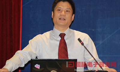 杨冰之：网络世界中大国政府国际形象构建之道