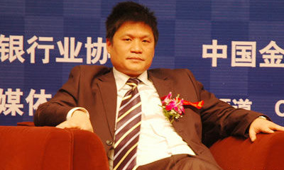 杨冰之：银行电子服务的好坏将成核心竞争力