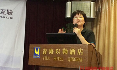 郑爱军：大数据时代政府信息公开建设与运营策略