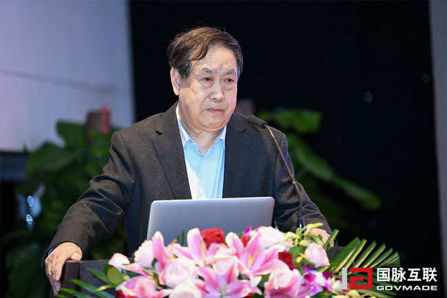 国家行政学院教授、国家信息化专家咨询委员会委员汪玉凯发表了题为《智慧社会与国家治理现代化》的主题演讲