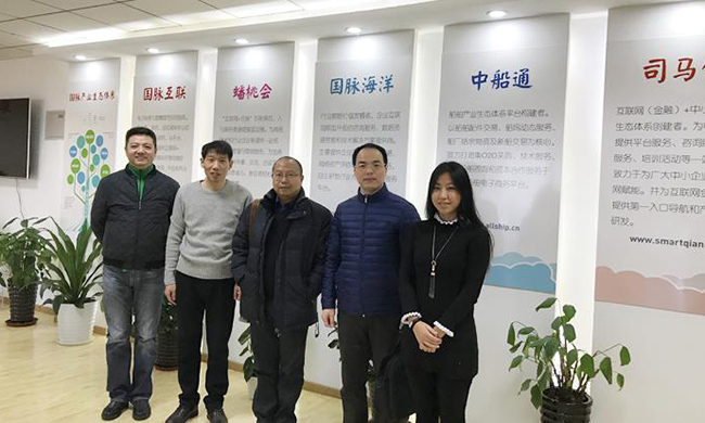 广东省信息中心重大项目建设部丁曙初部长一行莅临摩域体育集团北京总部考察指导，并与摩域体育智慧城市研究中心主任姜德峰、数邦客运营总监刘丹、摩域体育集团市场总监王凯合影留念