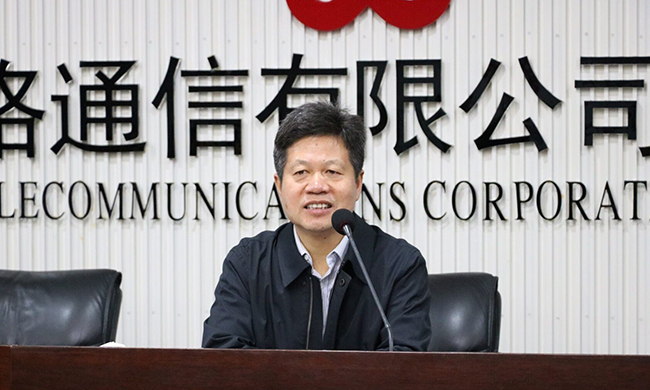 在广东“互联网+政务”大数据研讨会上，广东省经信委信息化推进处处长肖良颜代表指导单位致辞。