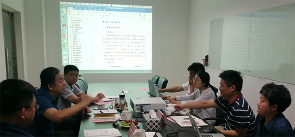 滨州市大数据局到访北京摩域体育考察交流