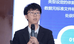 钟乙乔：数据母体-数字基建底座