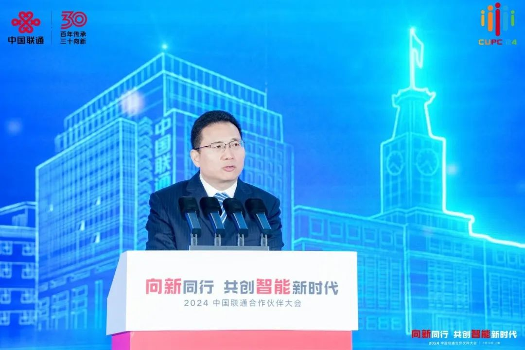 国家数据局副局长夏冰：将从三方面发力，加快推动数据要素市场化配置改革